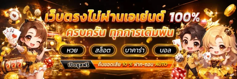 g2gslotbet เข้าสู่ระบบ